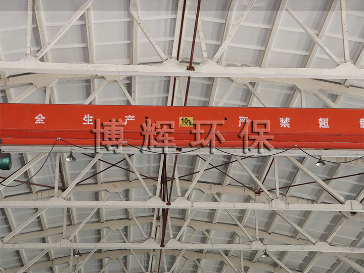 行车